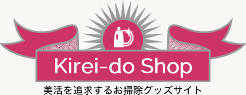 Kirei-do Shop
