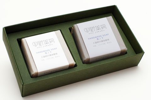 2個入化粧箱(基本包装)
