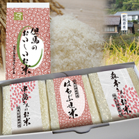 http://pict2.ec-sites.jp/img/622