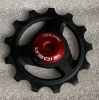 RIDEA RD3C66 カーボンリアディレイラケージ RIDEA RD3C66 カーボンリアディレイラケージ RIDEA RD3C66