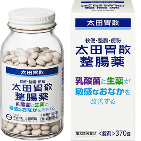 太田胃散整腸薬370錠【第3類医薬品】 ＜ マルアイドラッグ