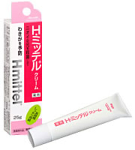 H・ミッテルクリーム25g ＜ マルアイドラッグ