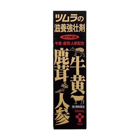 ツムラの滋養強壮剤ハイクタンD50mL ＜ マルアイドラッグ