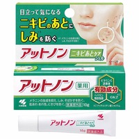 アットノンニキビあとケアジェル10g