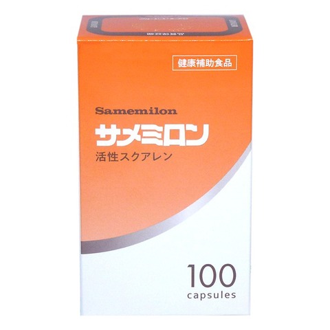 サメミロン１００粒✕5袋　バラ売り商品説明欄タイムサービス200粒１７０００円