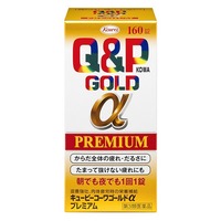 キューピーコーワゴールドαプラス160錠