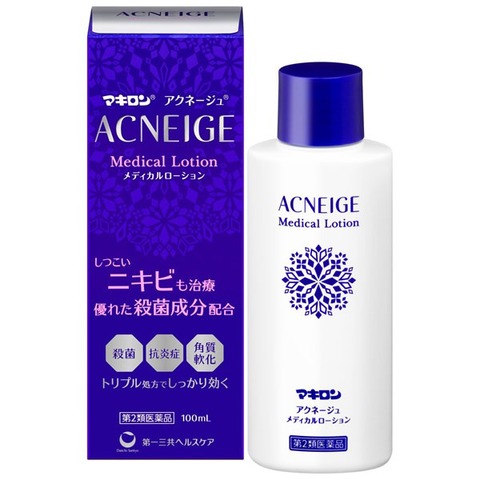 マキロン アクネージュ メディカルローション100mL ＜ マルアイドラッグ