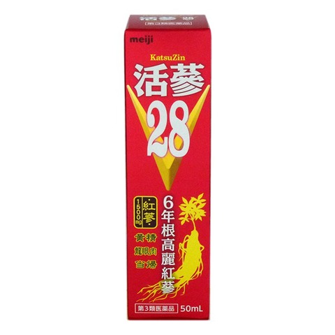 活蔘28（Vかつじん28V）50mL【第3類医薬品】 ＜ マルアイドラッグ