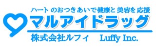 レバコール黎・S（れい）30mL×30本【清涼飲料水】 ＜ マルアイドラッグ