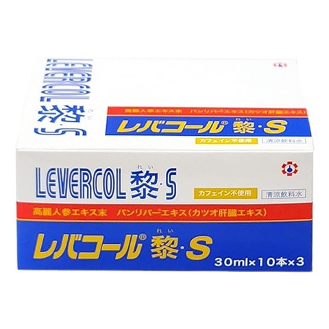 レバコール黎・S 26本 - 食品