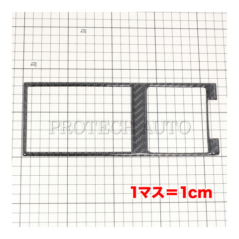 エアコン吹き出し口＆サイドスピーカー ソフトカーボンカバー