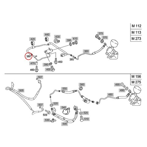 URO製 ベンツ パワステホース