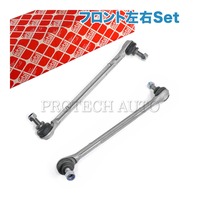 febi bilstein製 ベンツ スタビライザーリンク