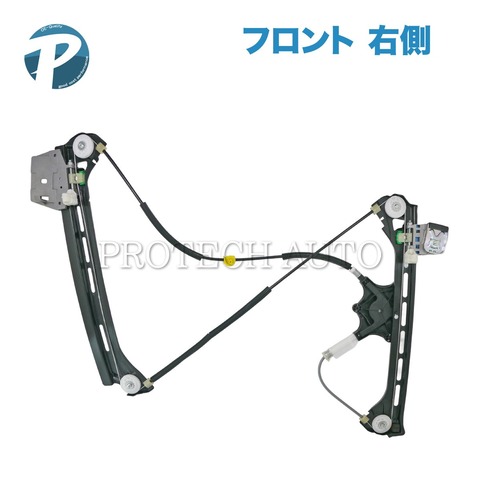 ベンツ フロント パワーウインドウレギュレーター
