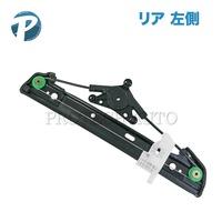 ベンツ リア パワーウインドウレギュレーター