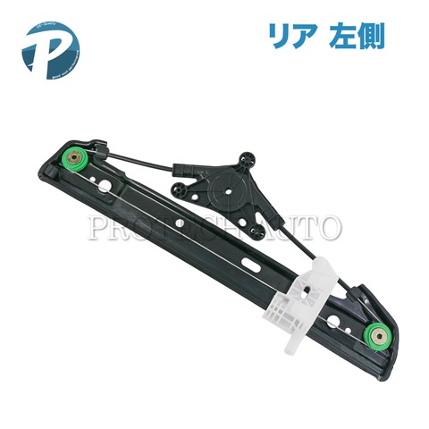 ベンツ リア パワーウインドウレギュレーター