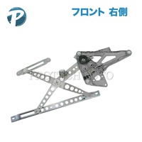 ベンツ パワーウインドウレギュレーター