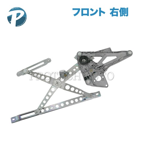 ベンツ パワーウインドウレギュレーター