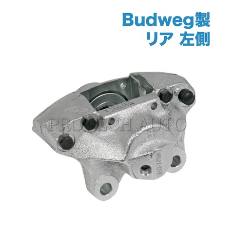 Budweg製 ベンツ W126 W116 R107 280S 280SE 280SEL 300SD 300SE 350SE 350SEL リア/リヤ ブレーキキャリパー 左側 1234201483