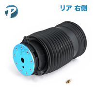 ベンツ エアサスペンション