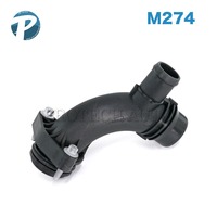 ベンツ ウォーターポンプ用 接続ピース