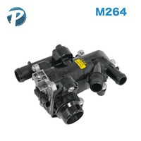 ベンツ サーモスタット