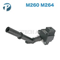 ベンツ イグニッションコイル