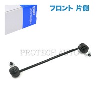 MEYLE製 ブレーキディスク ＜ ベンツパーツ専門プロテックオートショップ