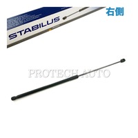 STABILUS製 ベンツ ボンネットダンパー