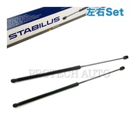 STABILUS製 ベンツ ボンネットダンパー