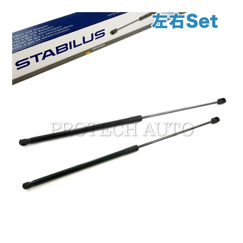 STABILUS製 ベンツ ボンネットダンパー