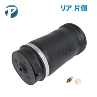 ベンツ エアサスペンション