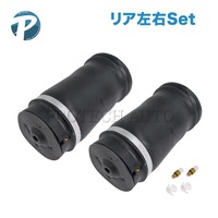 ベンツ エアサスペンション