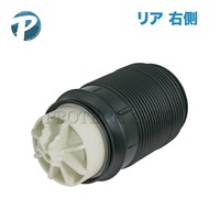 ベンツ エアサスペンション