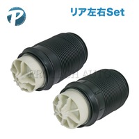 ベンツ エアサスペンション