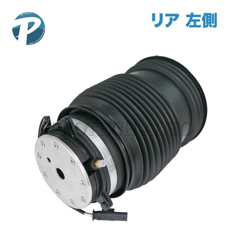 ベンツ エアサスペンション