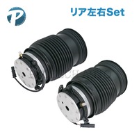 ベンツ エアサスペンション
