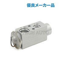 ベンツ エキスパンションバルブ