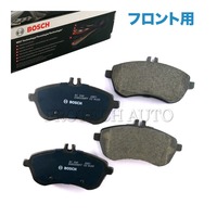 フロント ブレーキパッド
