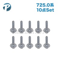 ベンツ ATオイルパンボルト