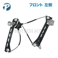ベンツ パワーウインドウレギュレーター