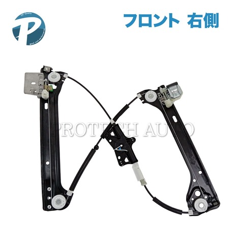 ベンツ パワーウインドウレギュレーター