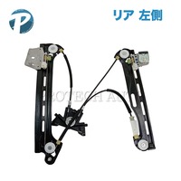 ベンツ パワーウインドウレギュレーター