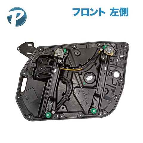 ベンツ パワーウインドウレギュレーター