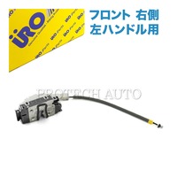 ベンツ ドアロックアクチュエーター
