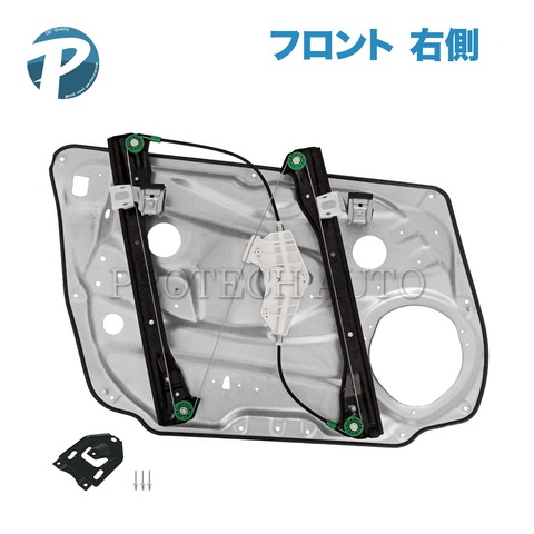 ベンツ パワーウインドウレギュレーター