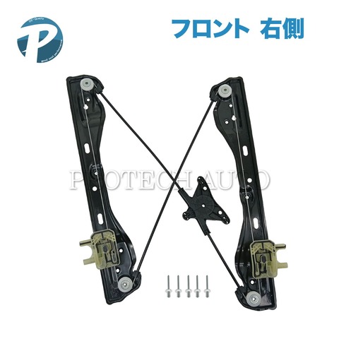 ベンツ パワーウインドウレギュレーター