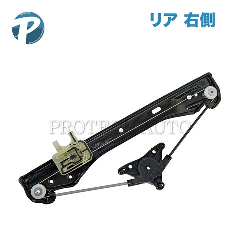 ベンツ パワーウインドウレギュレーター