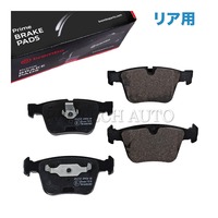 ベンツ リア ブレーキパッド