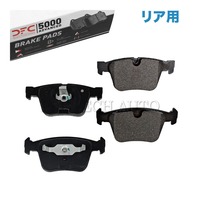 ベンツ リア ブレーキパッド